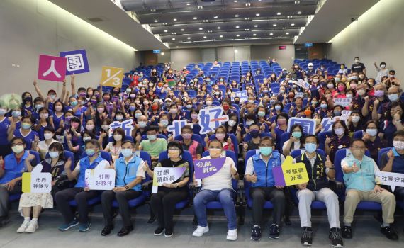 全國首創社團領航員外送輔導服務　侯友宜感謝成為市府神隊友