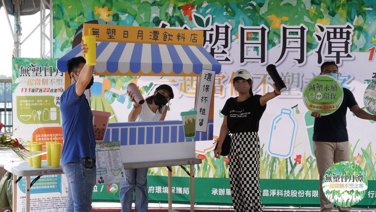 環保局積極推動垃圾減量輔導店家配合。(南投縣環保局提供)