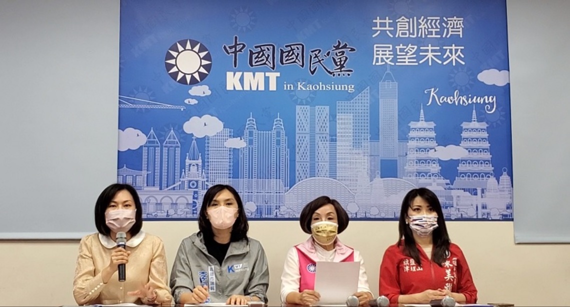 拿出辦法解決土地問題 請勿過度消費台積電!