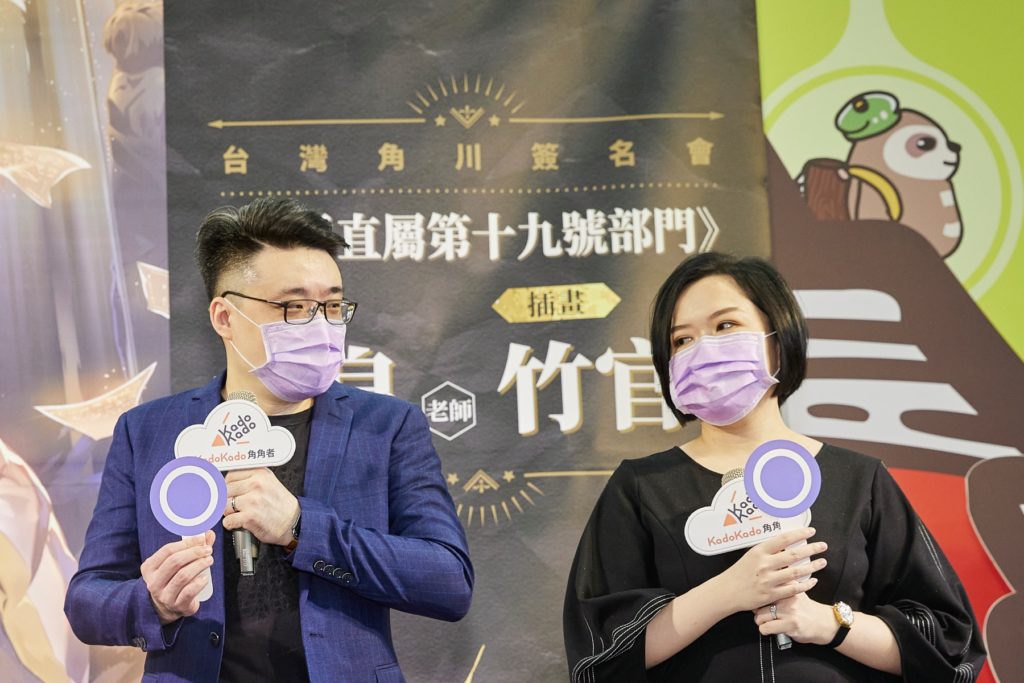 兩位老師的夫婦默契大考驗環節有愛互動現場閃到不行