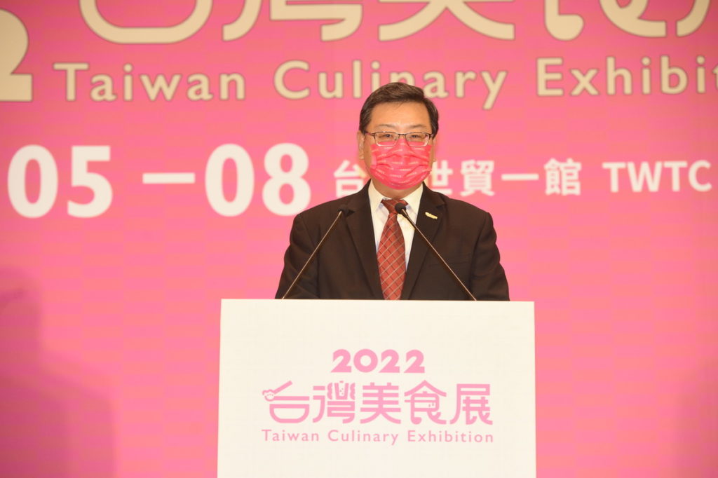 交通部觀光局張錫聰局長致詞