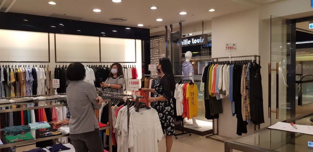 二樓摩登新貴特賣