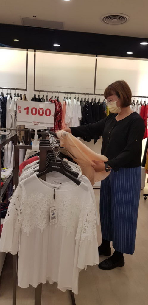 二樓摩登新貴1000元特賣