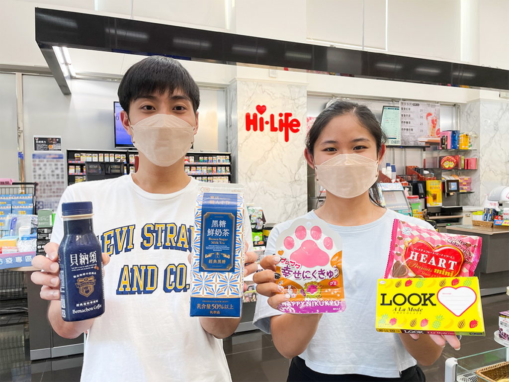 歡慶父親節,萊爾富推出「我的超人爸爸」期間限定優惠,最低折扣享買1送1