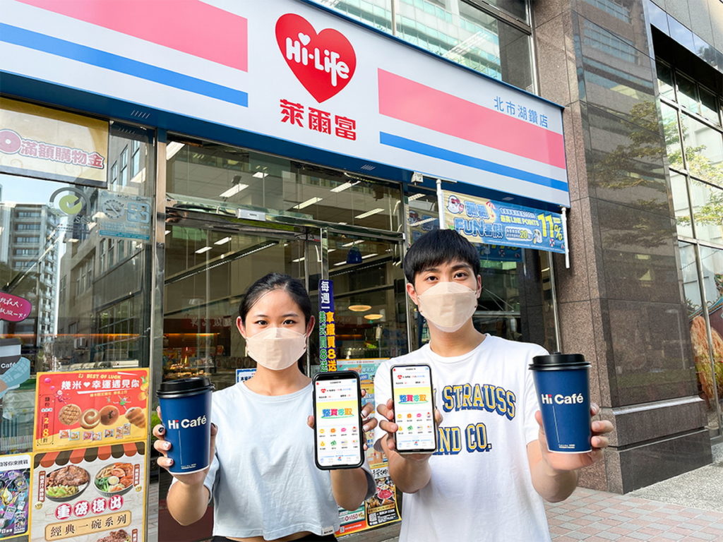 歡慶父親節,萊爾富於線上Hi-Life VIP APP整買零取推出「特濃咖啡」買8送8活動