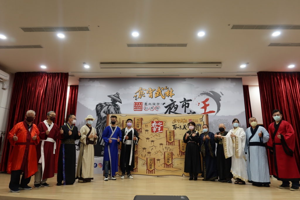 黃珊珊副市長及夜市自治會會長工同啟動2022夜市打牙季活動