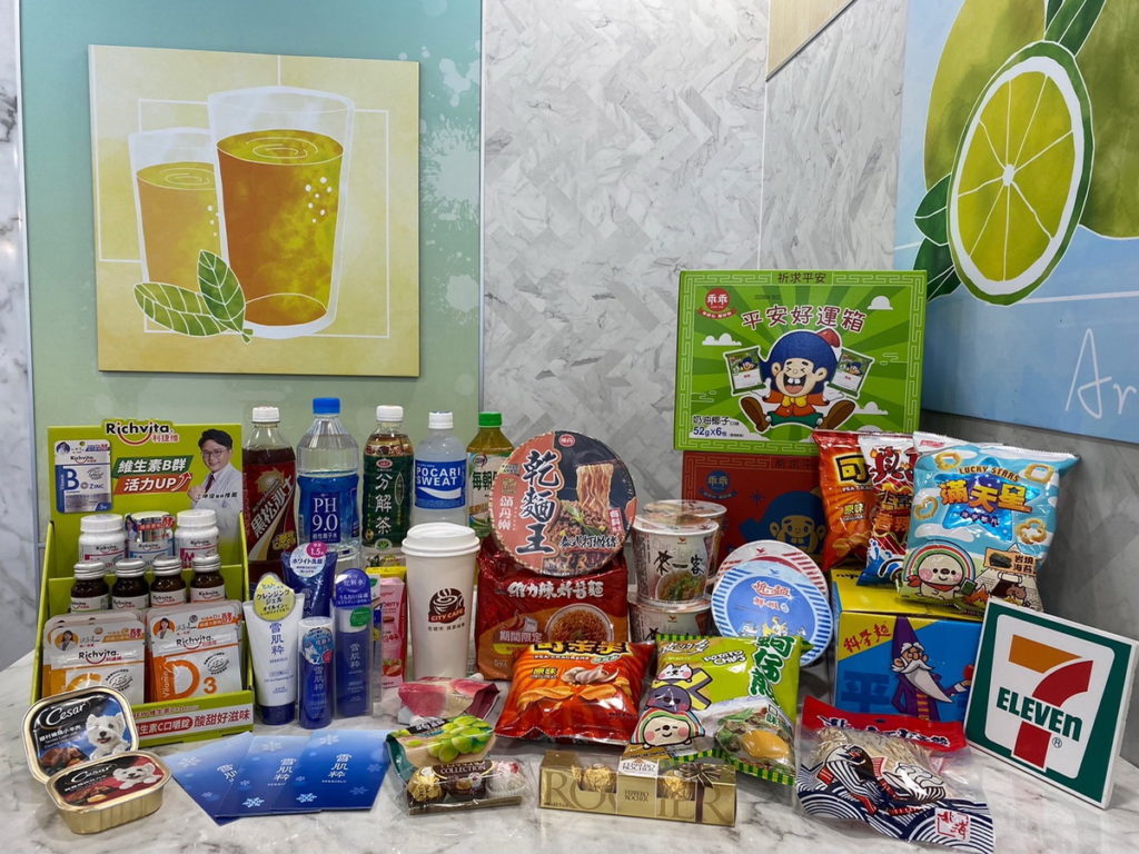 7-ELEVEN自8月4日起推出「中元平安福」活動,OPEN POINT會員單筆消費滿711元不限支付工具享立折100元優惠,單筆結帳滿200元...