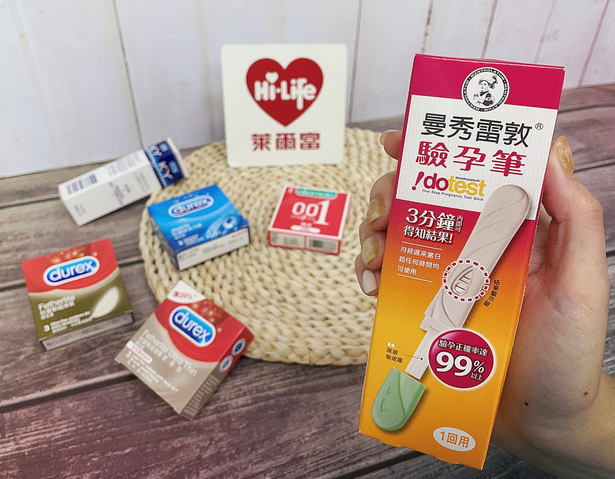 萊爾富今(2)日公布七夕前一周，超商銷售避孕用品最熱銷的前六強，第一名竟然是它