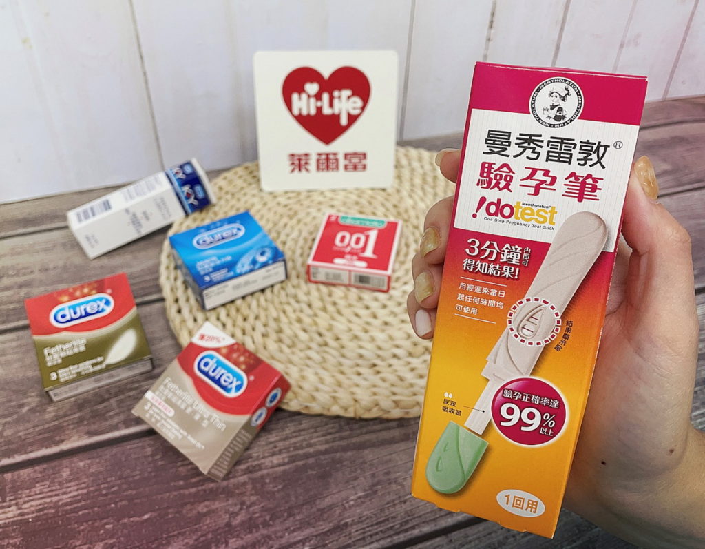 萊爾富今(2)日公布七夕前一周,超商銷售避孕用品最熱銷的前六強,第一名竟然是它