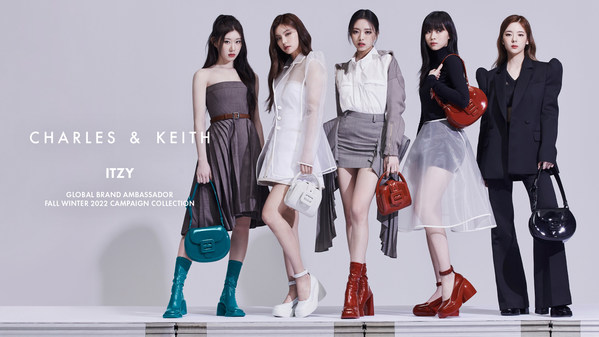 CHARLES & KEITH 宣布 ITZY 將成為新一任全球形象代言人