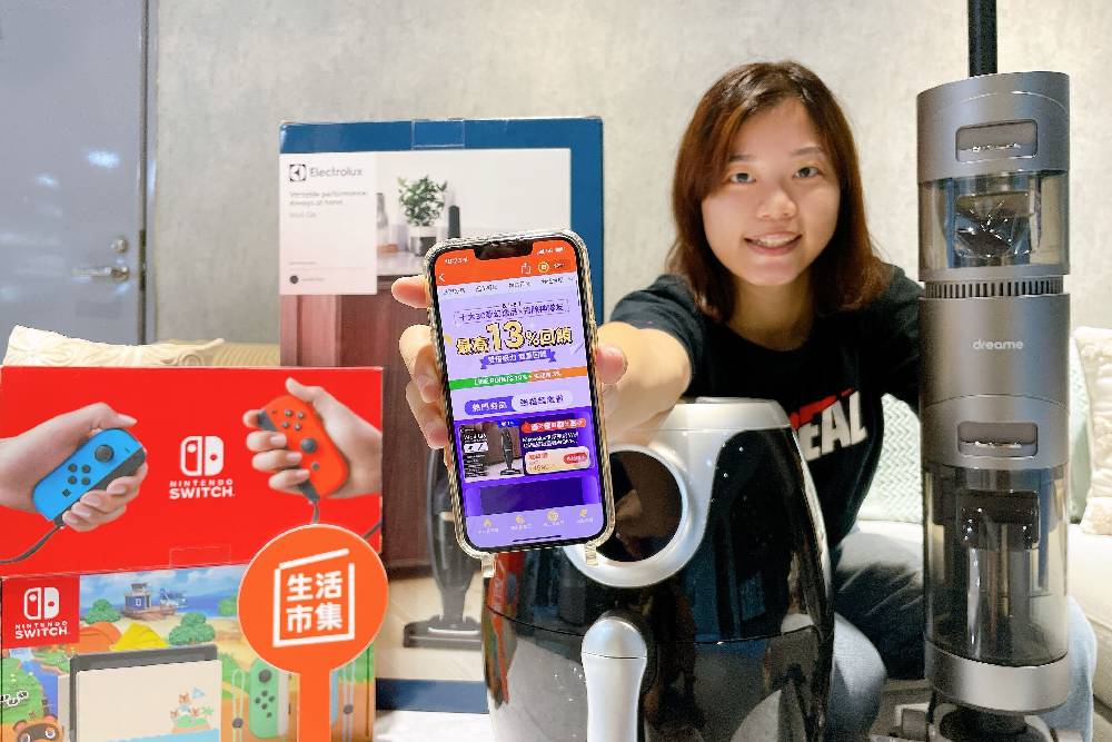 寵愛爸爸!3M、生活市集、遠雄廣場助兒女省荷包 送到阿爸心坎裡 54 New Project 2022 08 02T113507.090