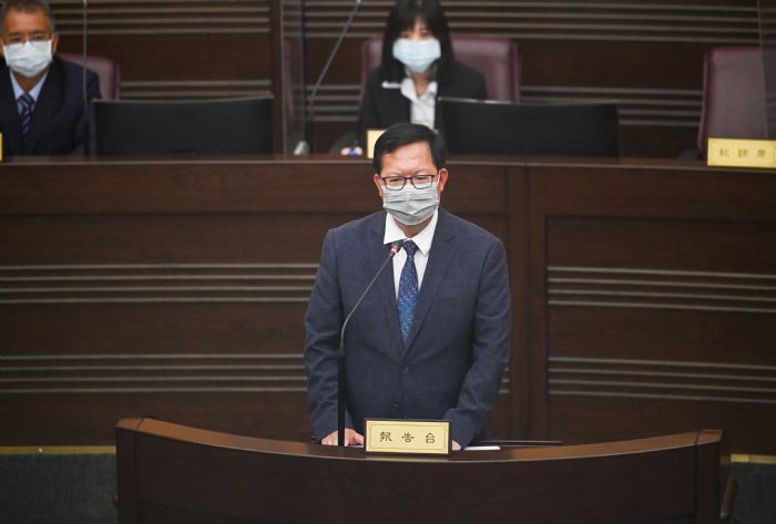 鄭文燦8年施政驗收 感謝府會攜手建設桃園 9 20220802132138388