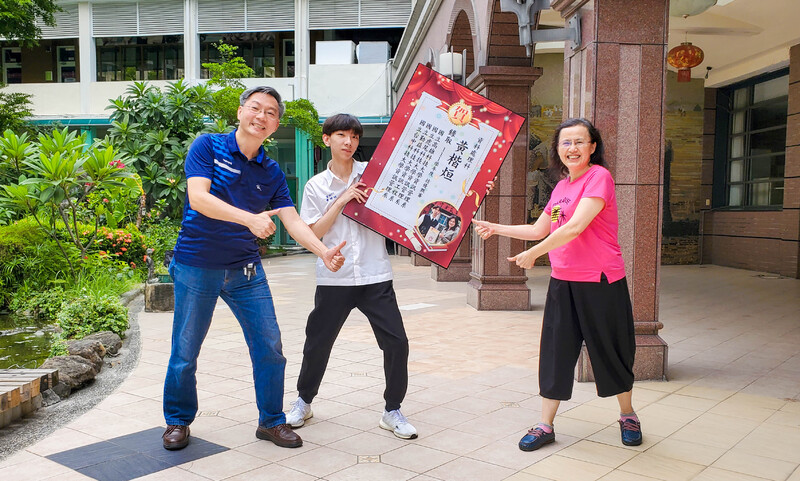 漾新聞|今年技優甄審大黑馬 樹德家商斜槓選手黃楷烜錄取四所國立科大