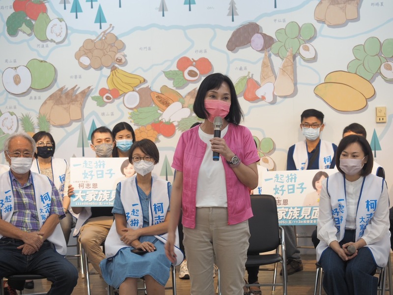 漾新聞|支持自由民主就是支持台獨嗎?柯志恩發言人反擊基進某參選人有資格成為中共同路人