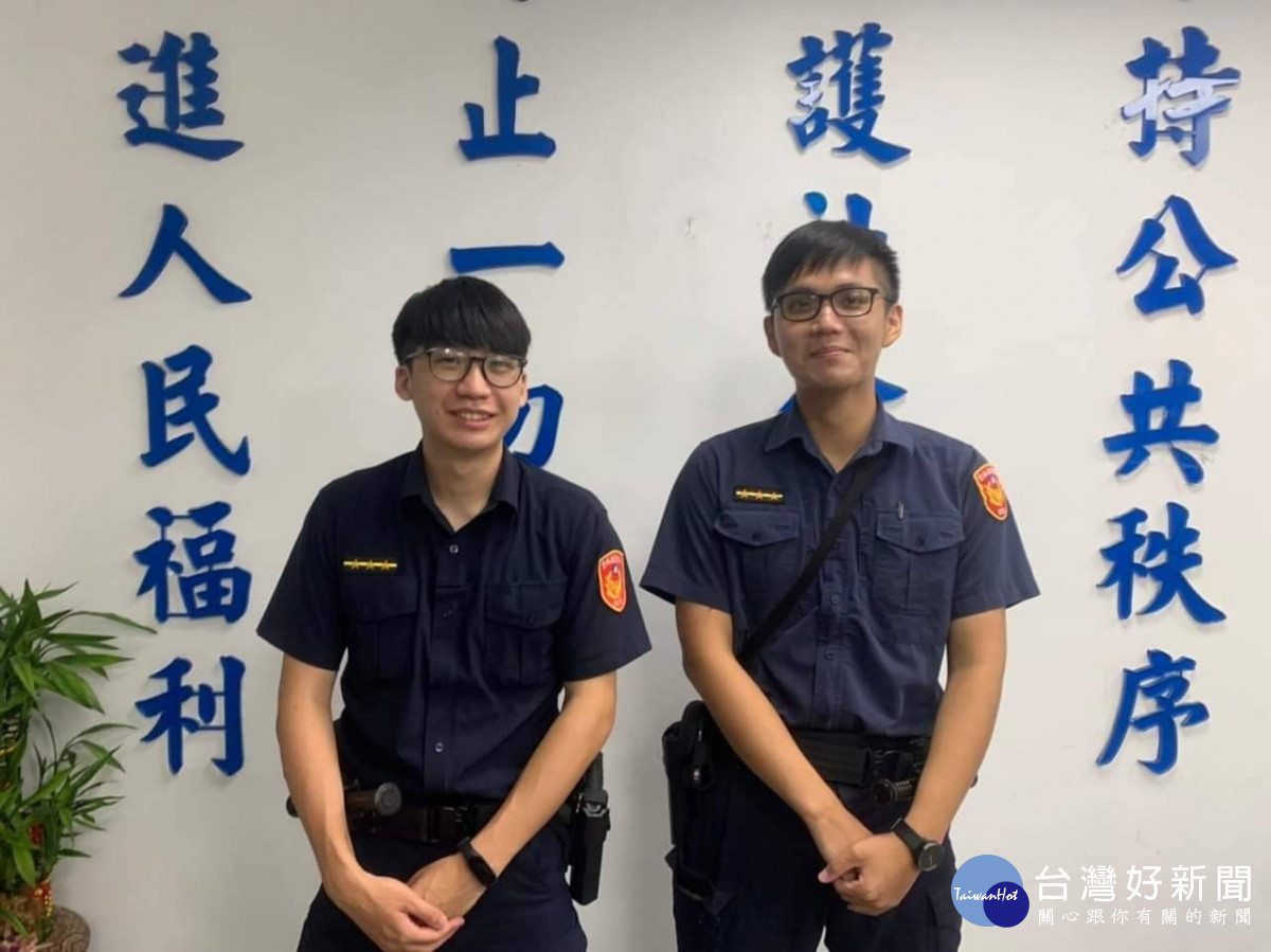 警員廖修霆及郭子廷積極協助尋回失竊物／警方提供