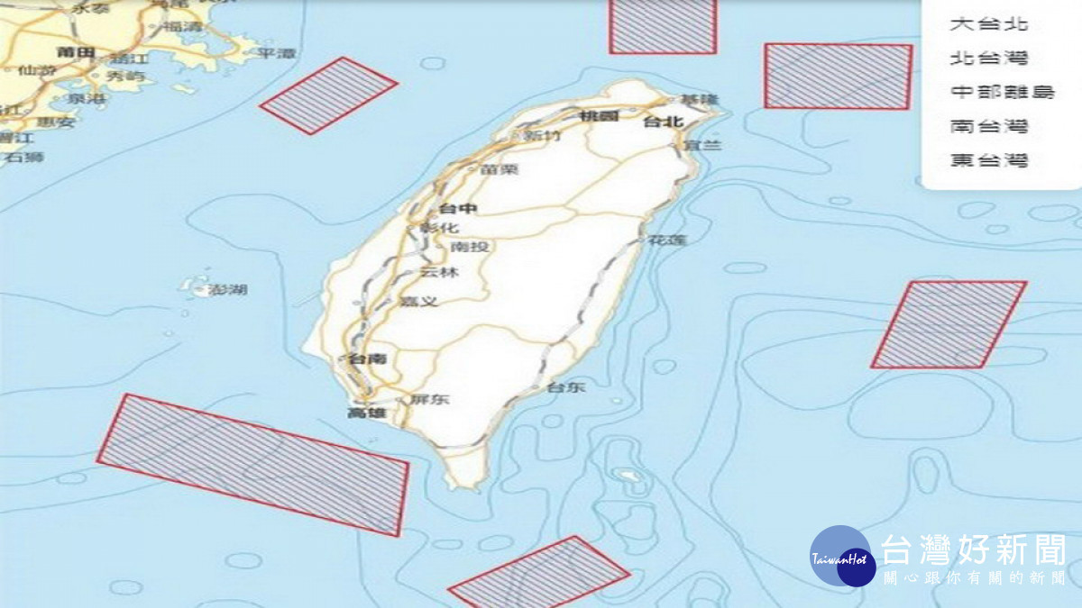 ▲中國軍方將於明（4）日12時至7日12時進行海上演習，高市府籲請漁民及漁船避免進入演訓區域。