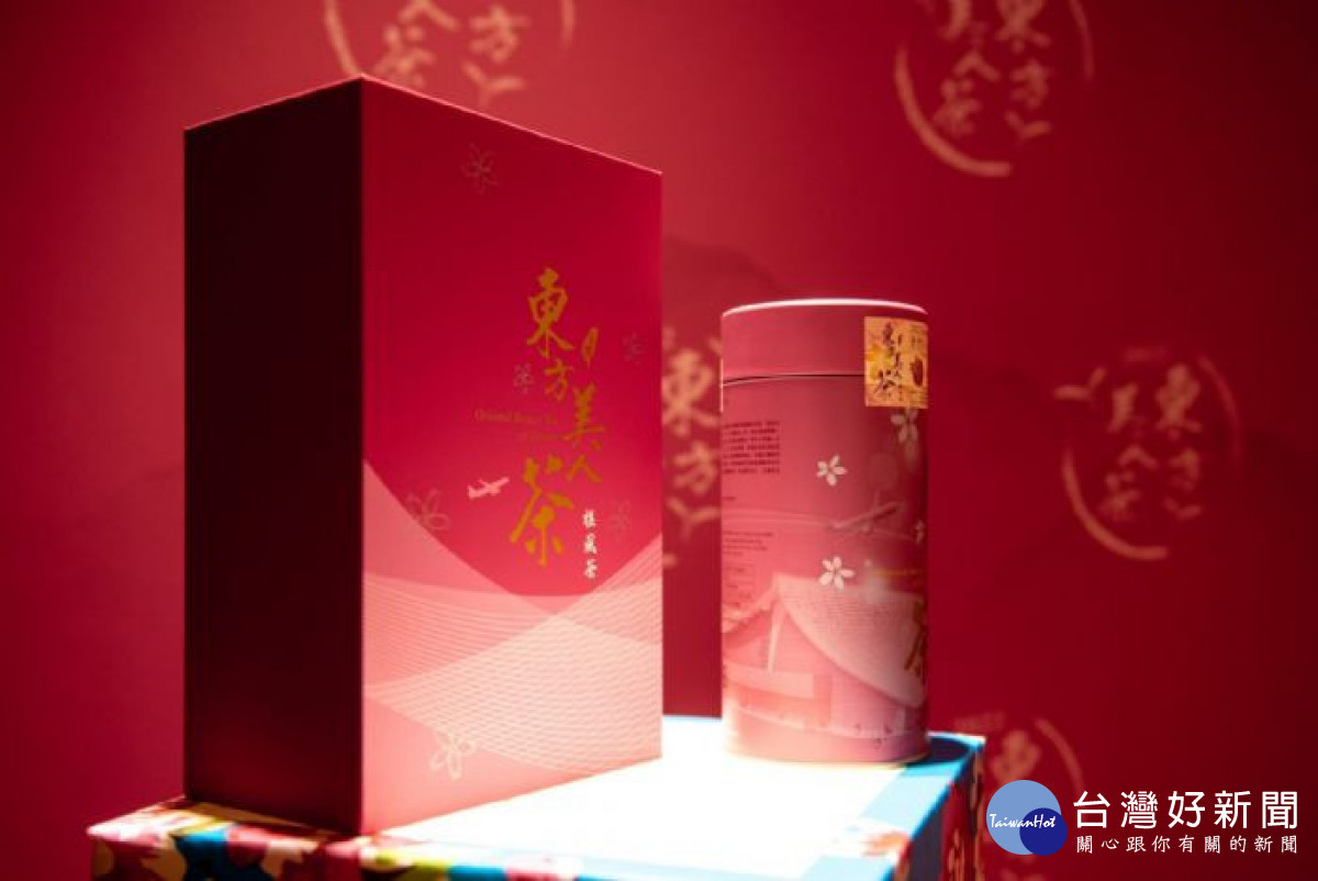 東方美人茶已成為桃園代表性的茶葉品牌。<br /><br /> <br /><br />