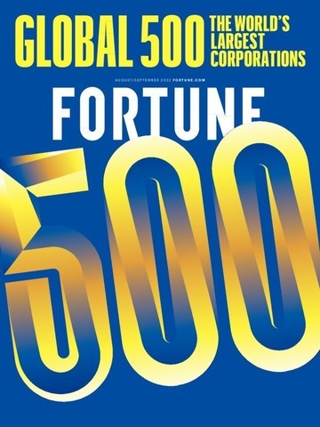 2022 年《財富》世界 500 強封面。 2022 年《財富》世界 500 強封面。