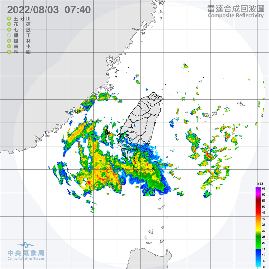 低壓帶影響天氣不穩定 留意短延時強降雨