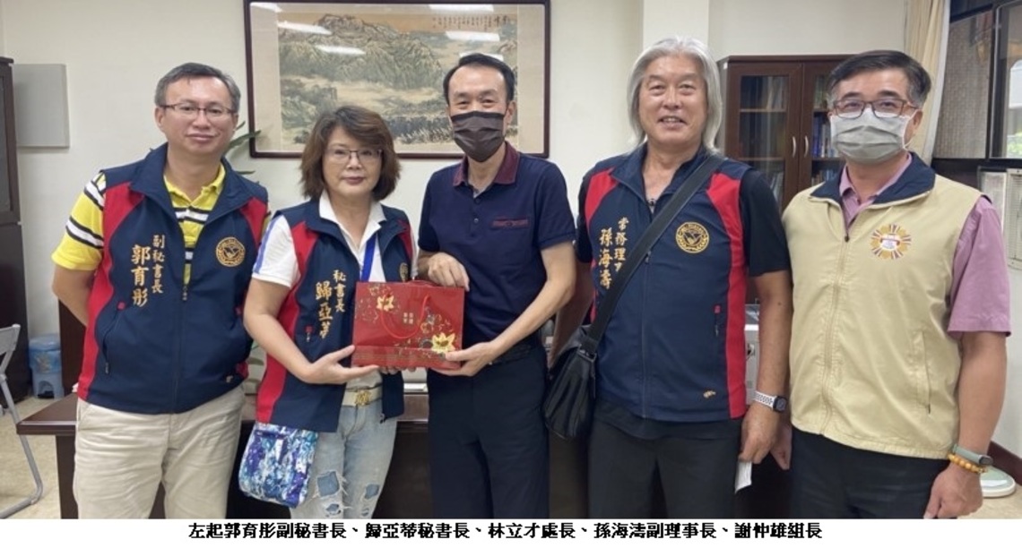 高市榮服處連結退伍軍人社團  深化榮民服務