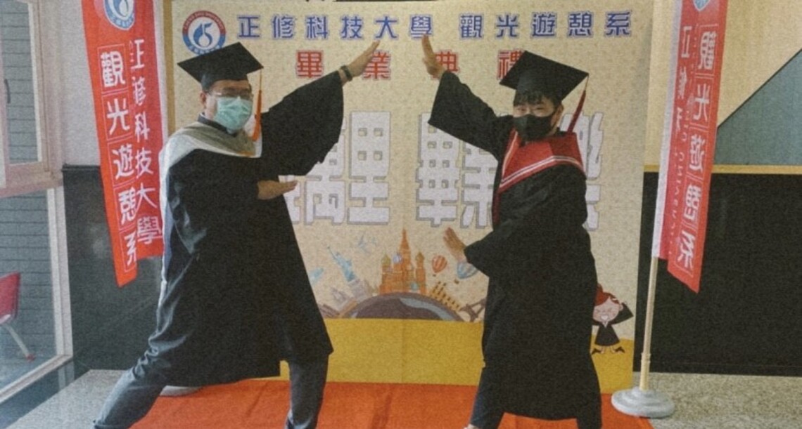 正修觀光系應屆畢業生陳晉揚 兩次獲選高雄市青年事務委員