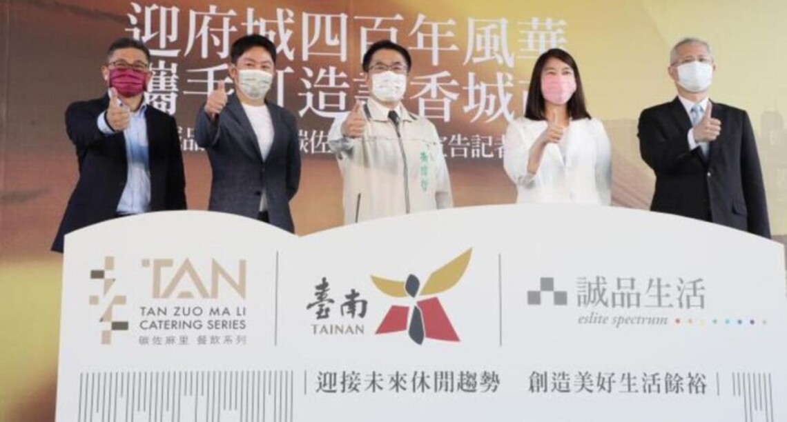 台南商八開發增誠品進駐