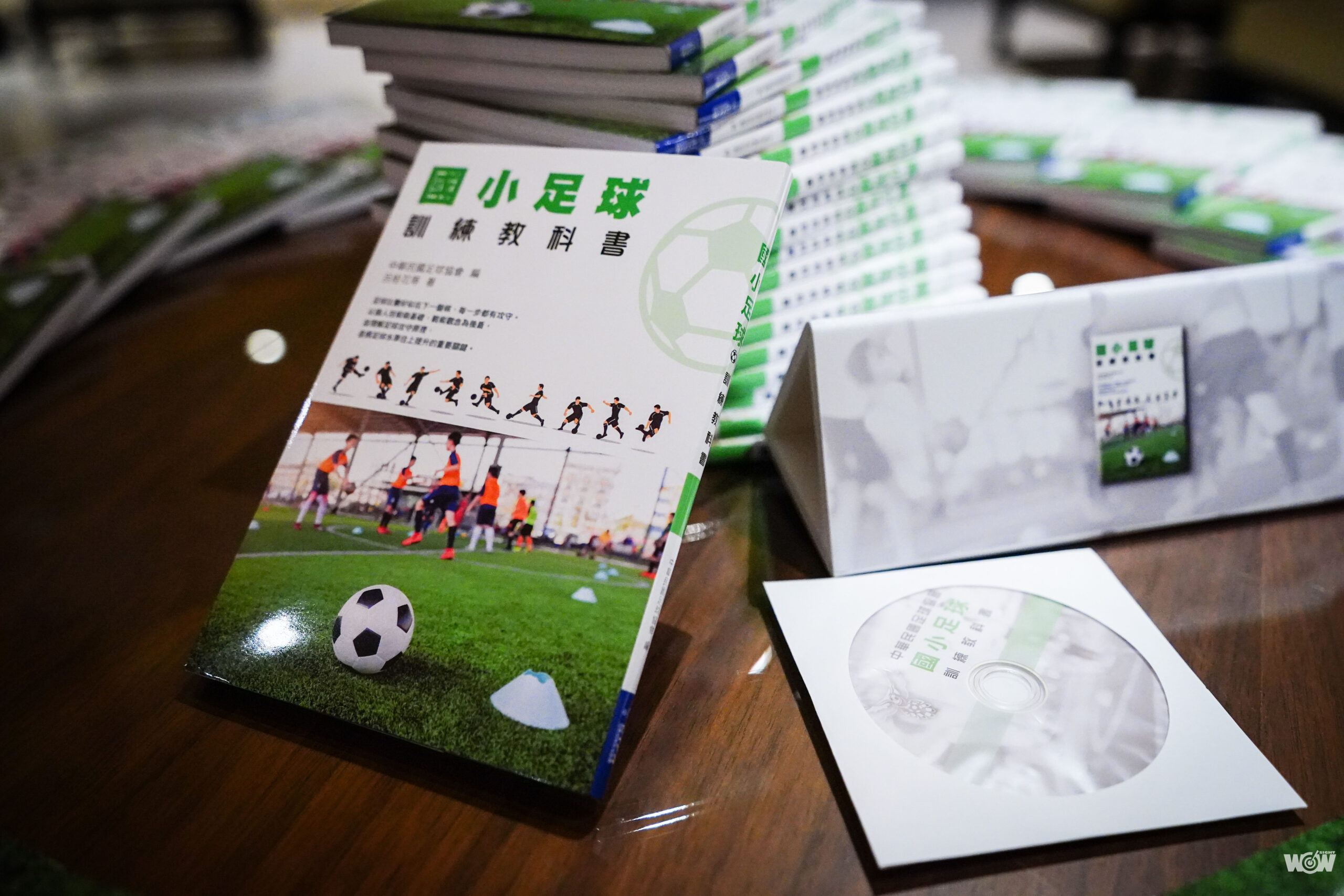 台灣足壇首本訓練教科書出爐 呂桂花期待基層訓練更完善
