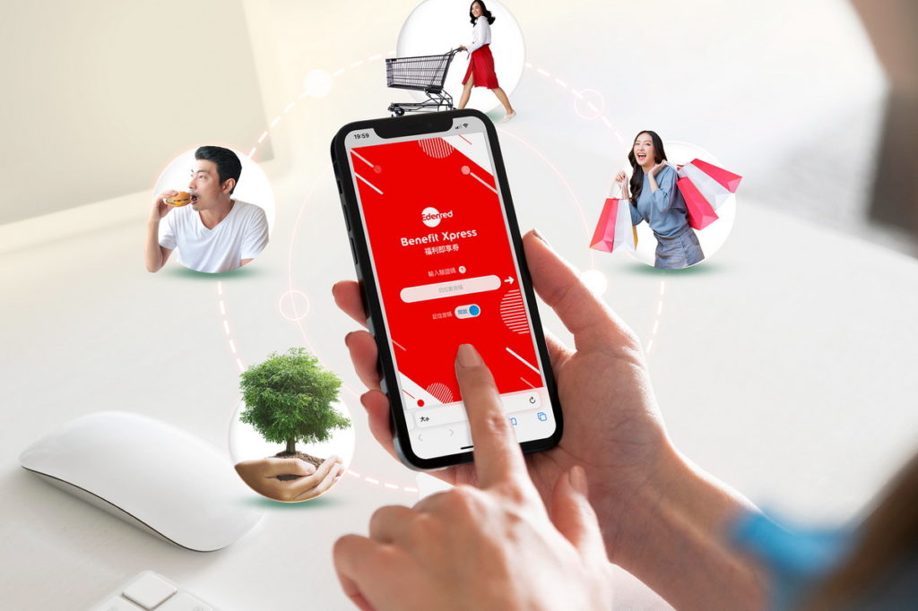 台灣電子票券領導品牌Edenred宜睿智慧,針對全台電子票券使用者行為進行問卷調查,結果指出彈性便利及環保為電子票券備受青睞的主因。