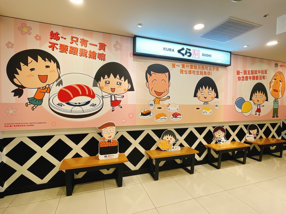 中山南西店入口牆