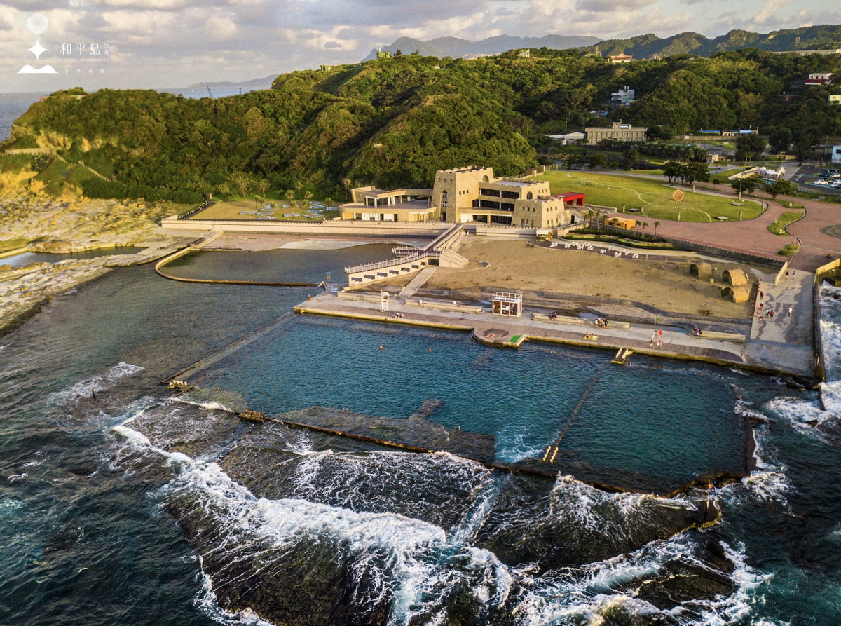 和平島公園提供