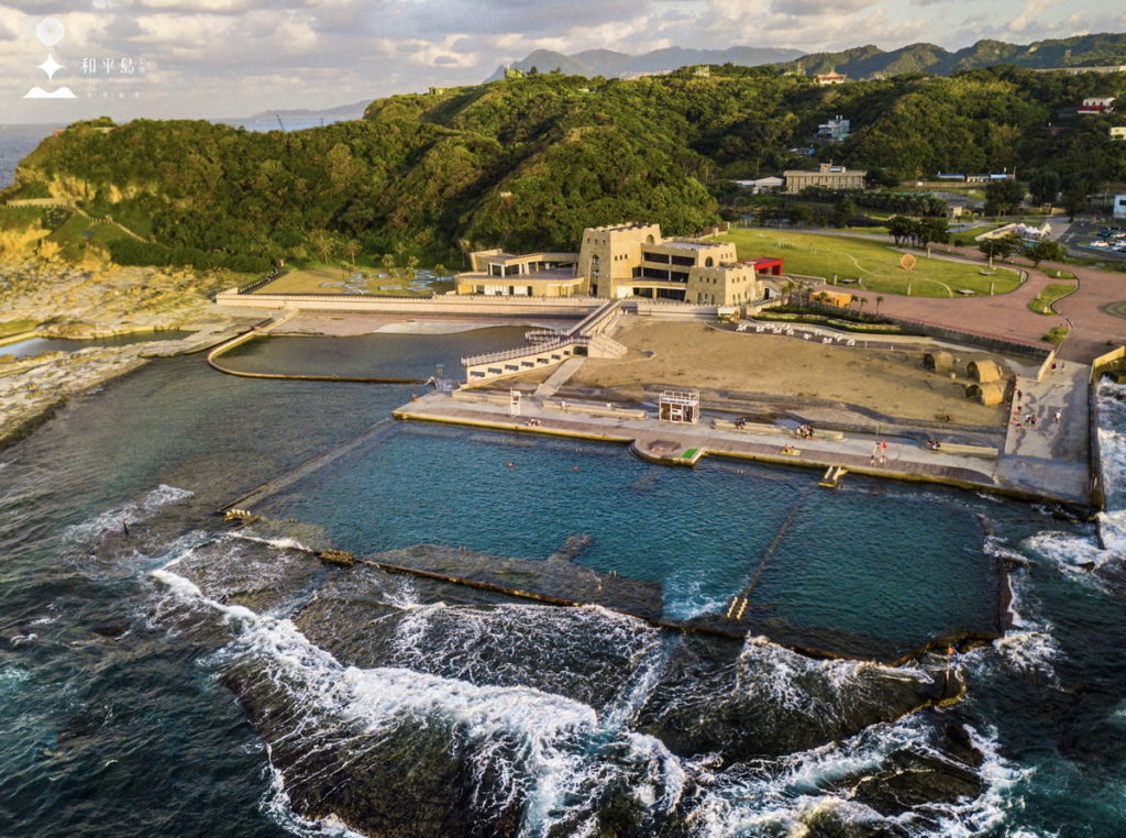 和平島公園提供