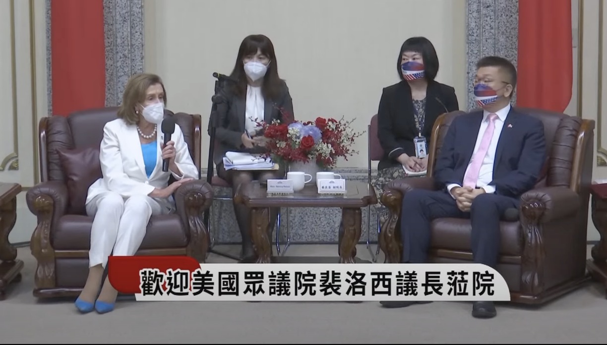【裴洛西訪台】裴:讚台灣防疫有成 再批中國天安門事件 32 美國眾議院長裴洛西、民進黨副院長蔡其昌