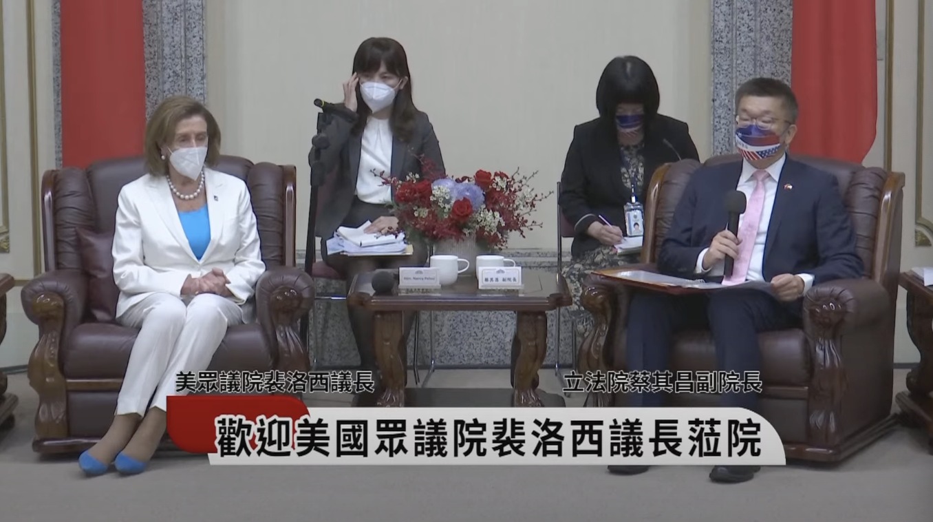 美國眾議院長裴洛西、民進黨副院長蔡其昌 1.jpg 1