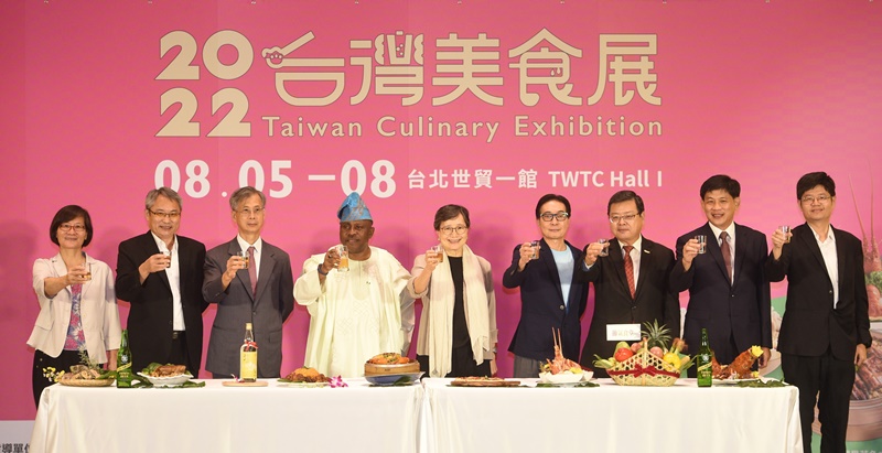 「2022台灣美食展」8/5-8/8台北世貿一館限定展出