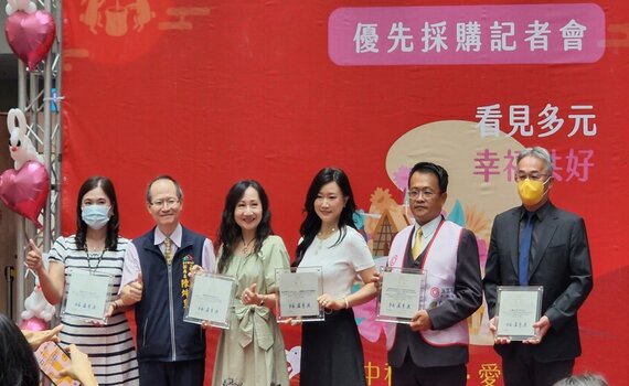 中秋送禮首選 中市府邀民眾支持身障團體產品