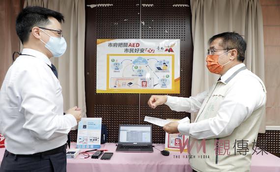創全國之先 台南啟動建置AED雲端管理及效能巡檢計畫