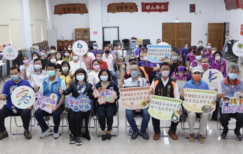 漾新聞|高市府媒合團體企業 挺漁民送愛到客庄