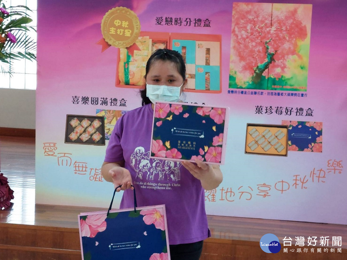 挺過疫情迎來圓滿有福的中秋 喜樂中秋禮盒款款是經典