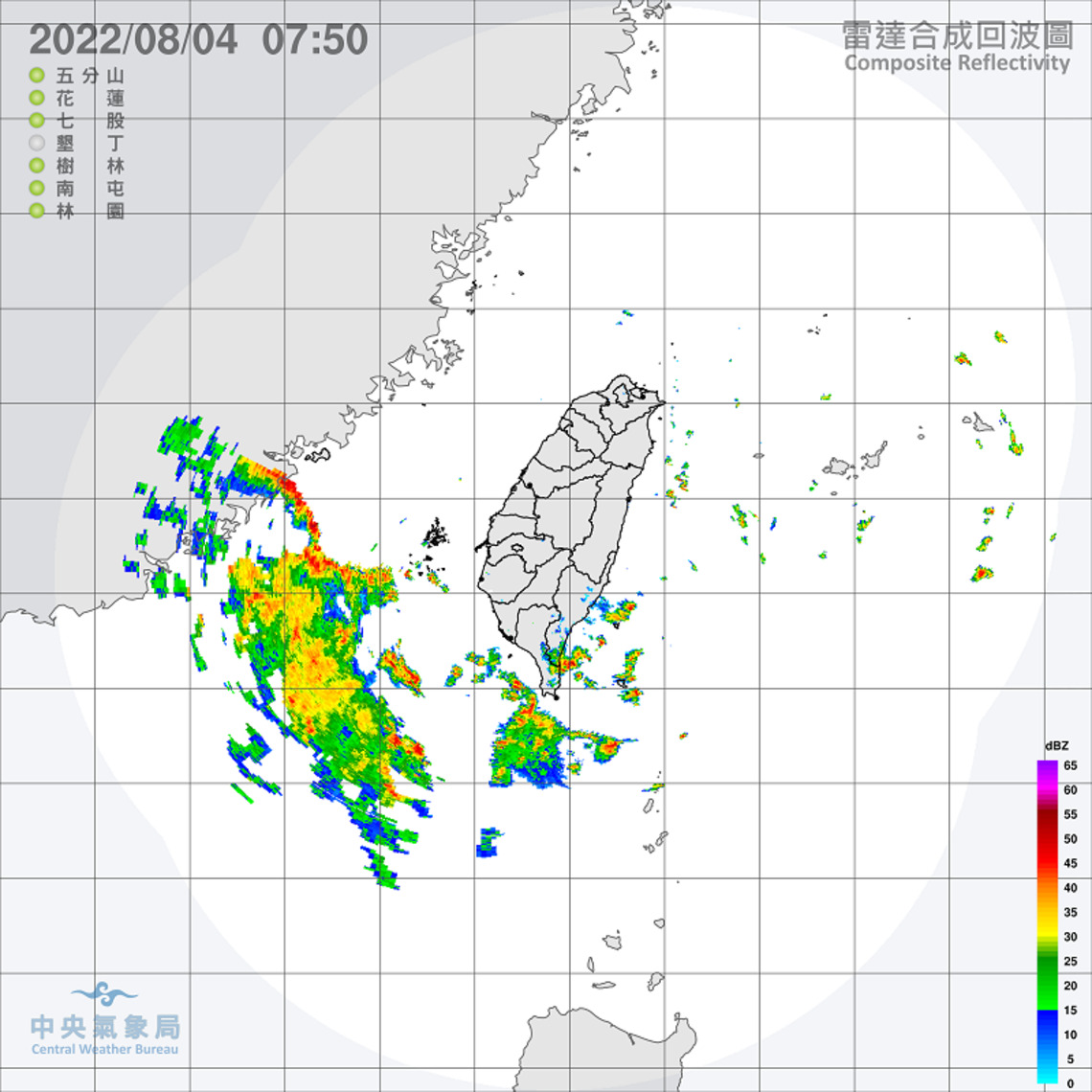 低壓帶漸遠離降雨稍緩 午後中部以北仍需留意局部大雨