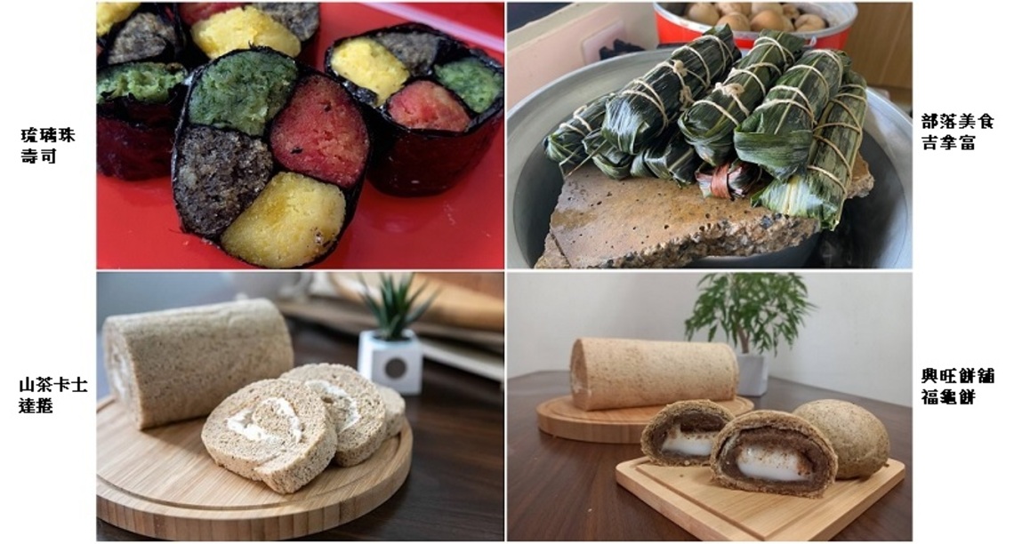 2022 台灣美食展 茂管處帶您玩味高屏、樂嚐美食-消費滿百抽好禮