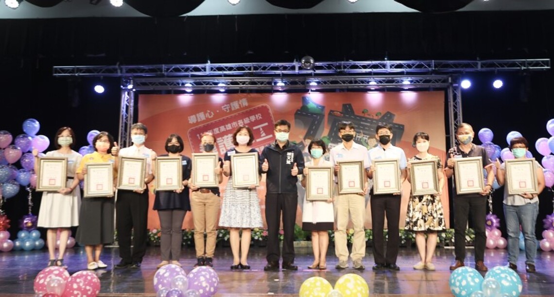 守護校園安全的第一道防線    高市表揚各級學校導護志工