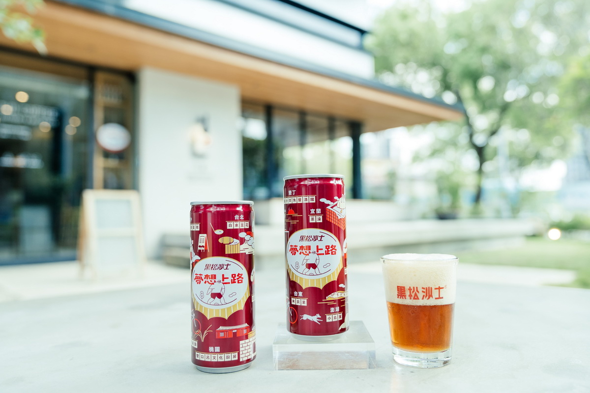 黑松沙士「夢想特製罐」集合全台10家店特色插畫，8月10日起限量販售，預將掀起收藏熱。