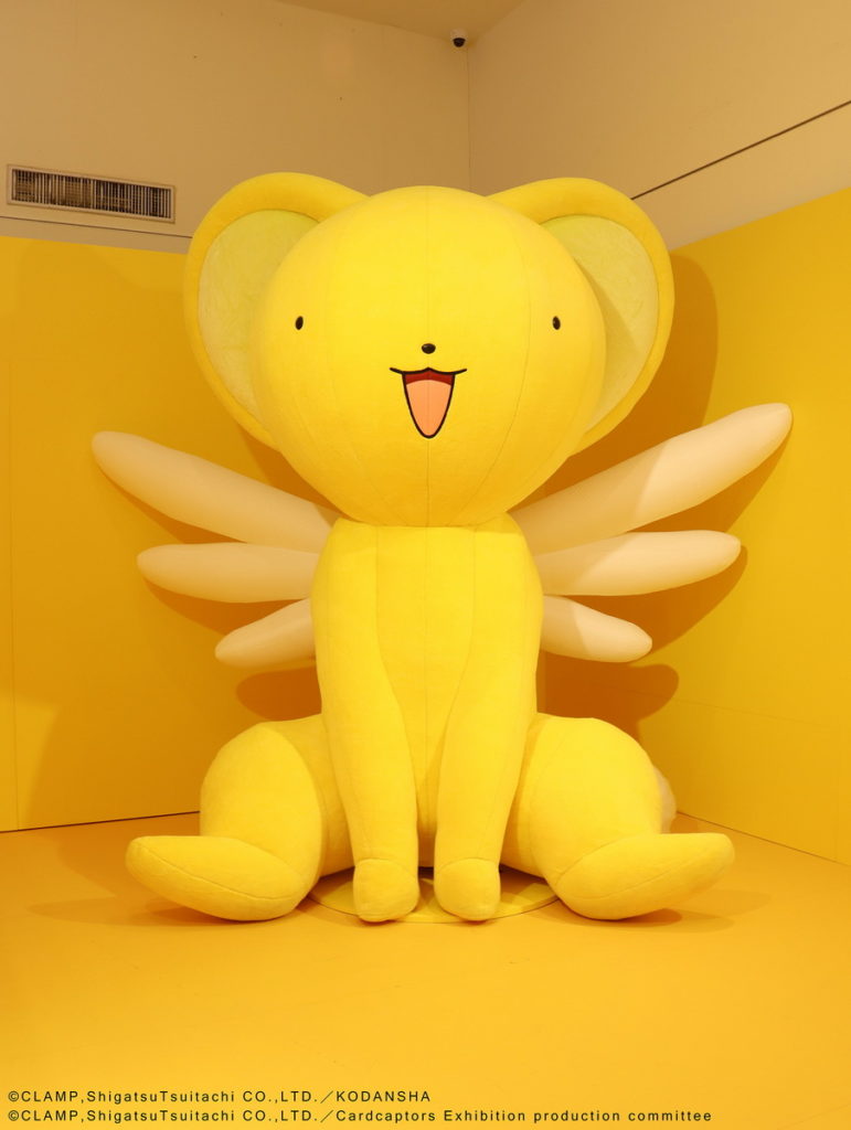被「大」卡牌魔力變大的小可展示示意 (照片來源:高雄場)