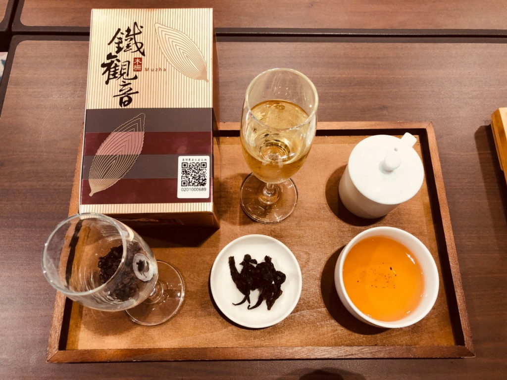 用不同的方式品味木柵鐵觀音