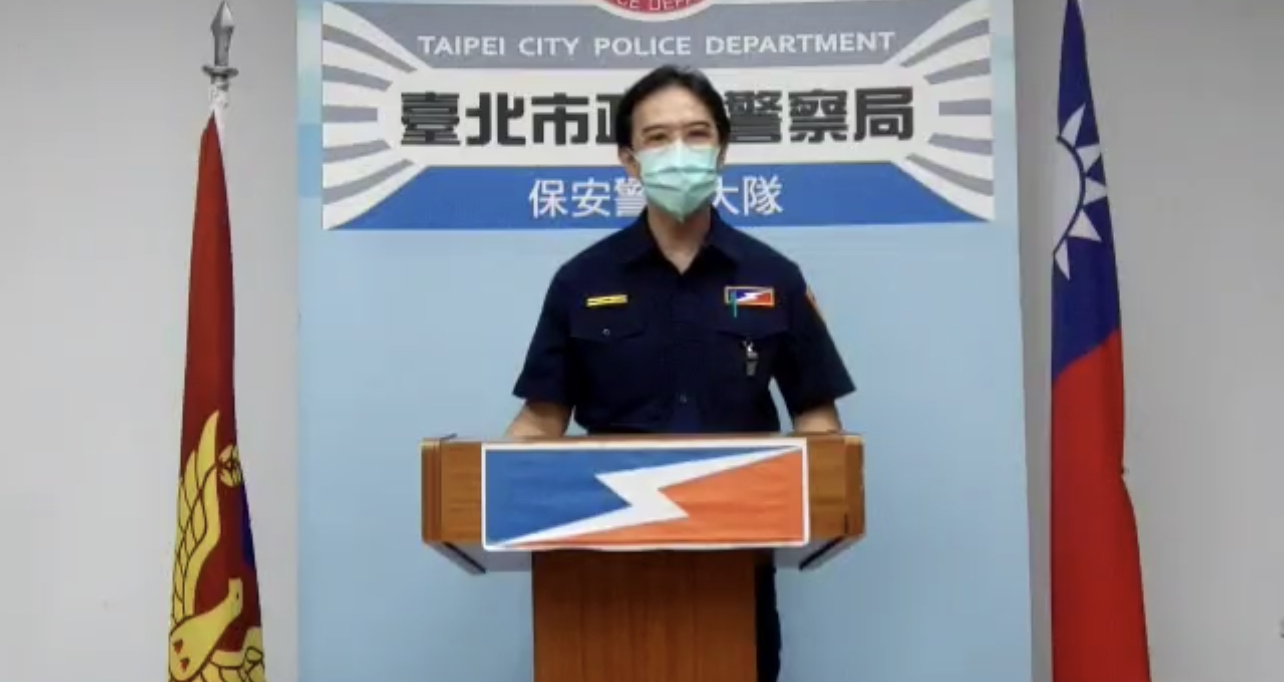 圖：發言人臺北市保安警察大隊第六中隊中隊長翁培尹。
