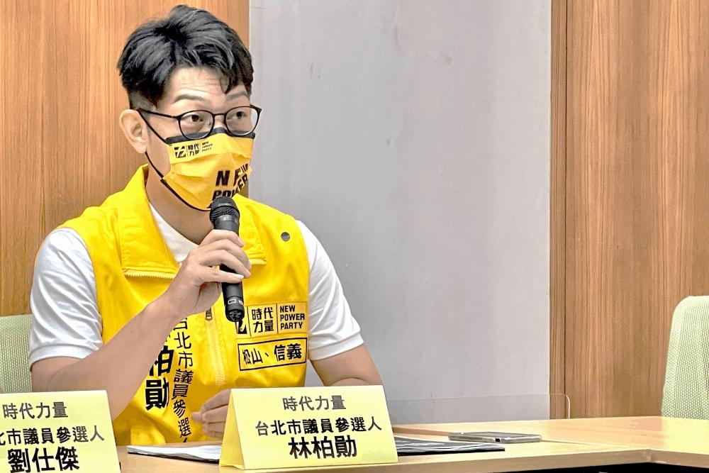 譴責中共軍演 陳椒華籲習近平勿武力恫嚇台灣來樹立黨內威信 39 IMG 2027