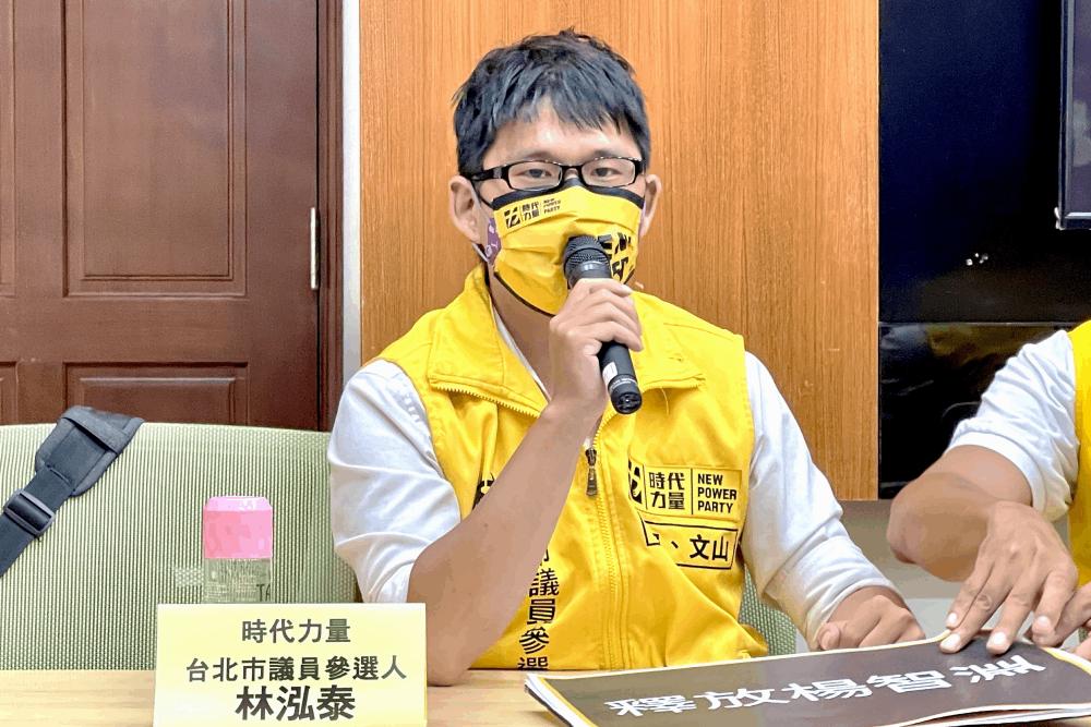 譴責中共軍演 陳椒華籲習近平勿武力恫嚇台灣來樹立黨內威信 40 IMG 2028