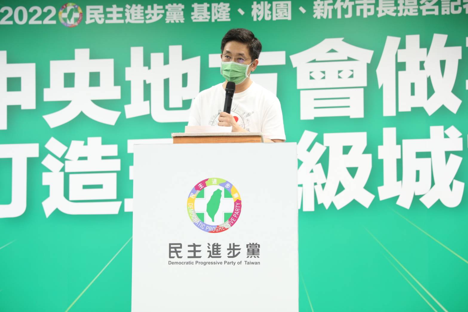 【匯流民調2022縣市長系列3-3】選情分析/基隆謝國樑聲量高?蔡適應有作為 藍營都讚聲 92 基隆市長參選人蔡適應。記者潘永鴻攝影。