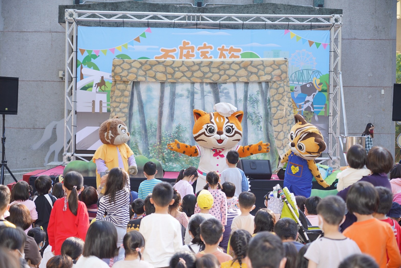 匯流新聞網CNEWS資料照片207220804a08