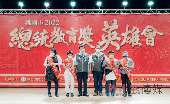 桃園總統教育獎得主回娘家 鄭文燦期勉學子能以獲獎者為榜樣